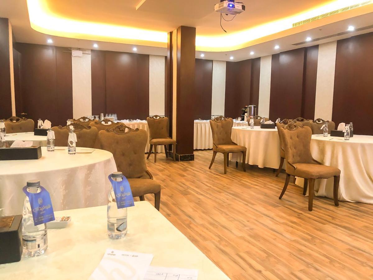 فندق هوليداي الخليج الرياض - Holiday Al Khaleej Hotel מראה חיצוני תמונה